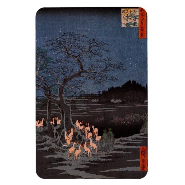 Íman Utagawa Hiroshige - Fotos do Ano Novo (Vertical)