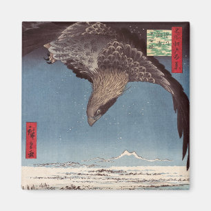 Íman Utagawa Hiroshige - Fukagawa Susaki and Jumantsubo