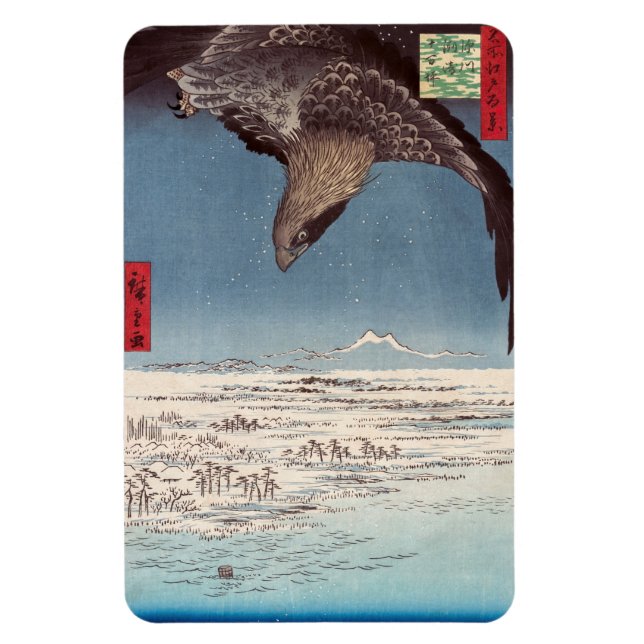 Íman Utagawa Hiroshige - Fukagawa Susaki e Jumantsubo (Vertical)
