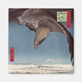 Íman Utagawa Hiroshige - Fukagawa Susaki e Jumantsubo