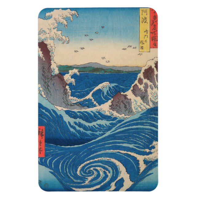 Íman Utagawa Hiroshige - Naruto Whirlpool, Província de (Vertical)