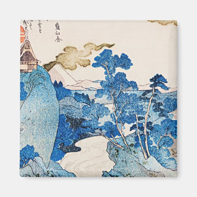 Íman Utagawa Kuniyoshi - Fuji no Yukei (Frente)