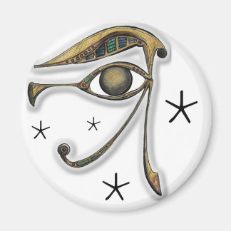 Íman Utchat - Amulet of Protection