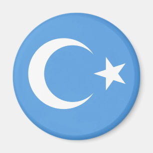 Íman Uyghur/ Turquestão Oriental