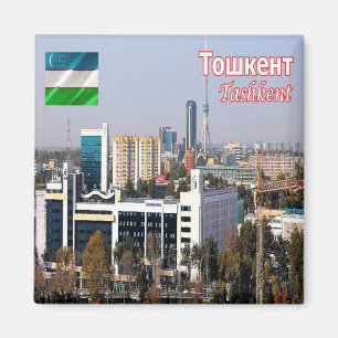 Íman UZ - Uzbequistão - Cidade de Tashkent