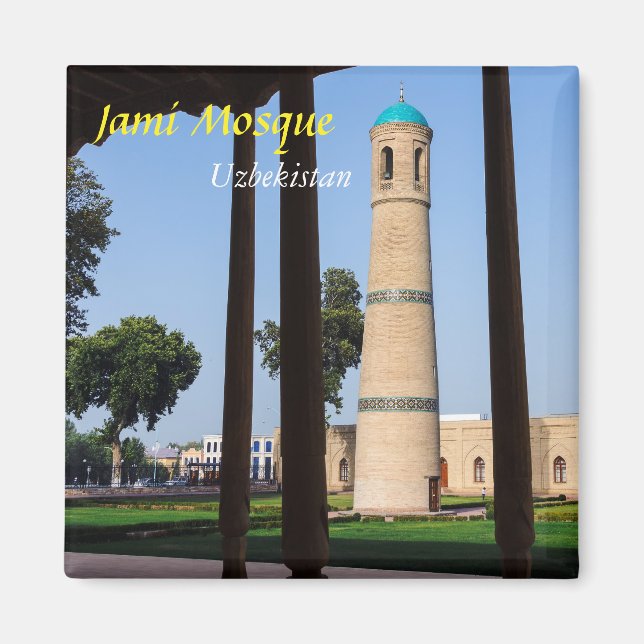 Íman Uzbequistão, Kokand - Minarete da Mesquita Jami (Frente)