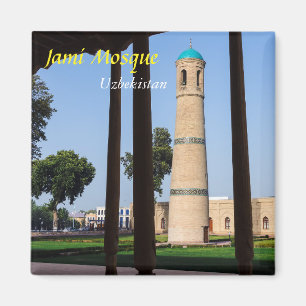 Íman Uzbequistão, Kokand - O minarete da mesquita de J