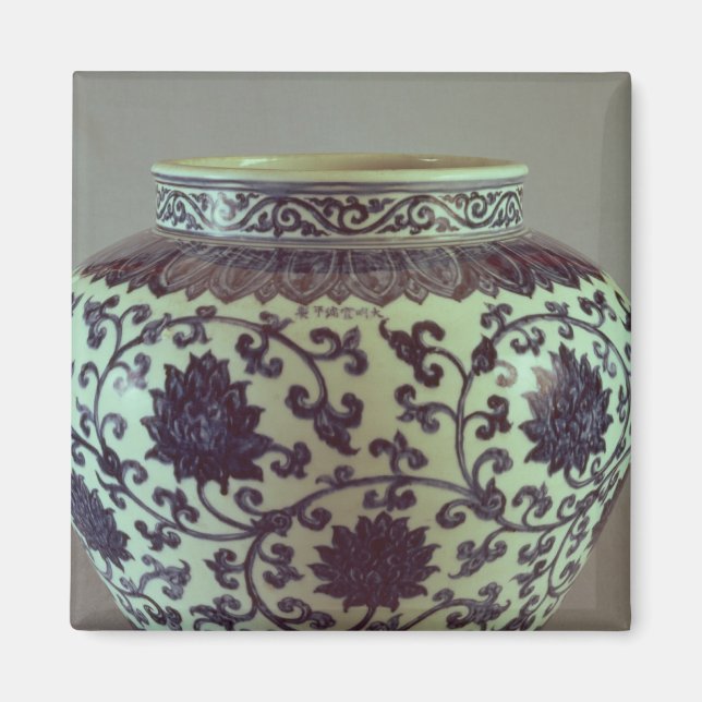 Íman Vaso grande azul e branco Ming (Frente)