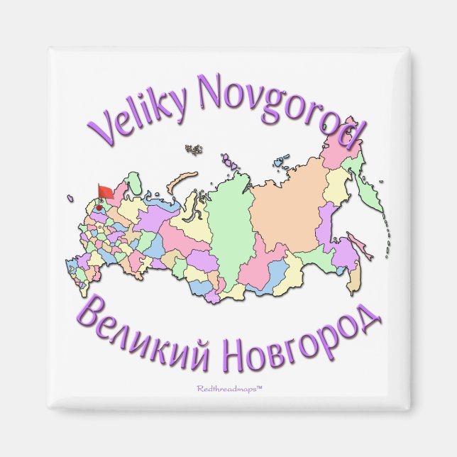 Íman Veliky Novgorod (Frente)