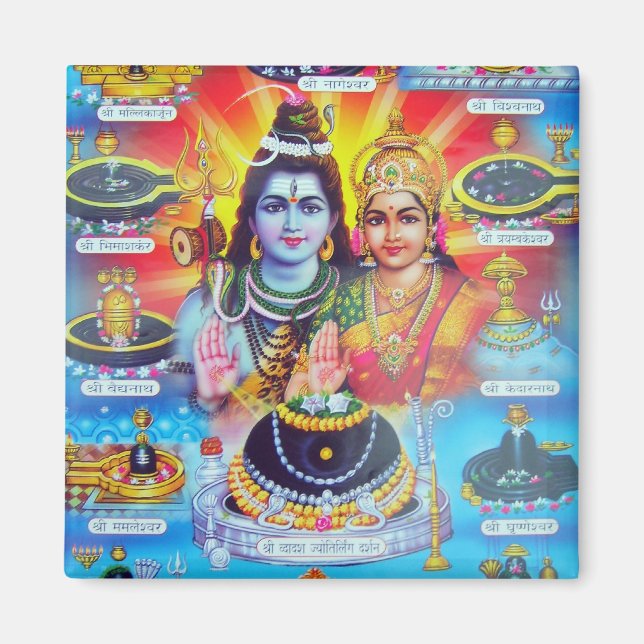 ÍMAN VELOCIDADES MÁGICAS DO HINDUISMO (Frente)