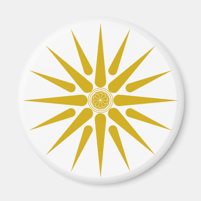 ÍMAN VERGINA SUN (Frente)