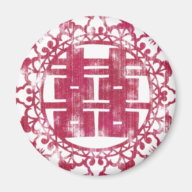Íman Vermelho Shuan Xi (Frente)