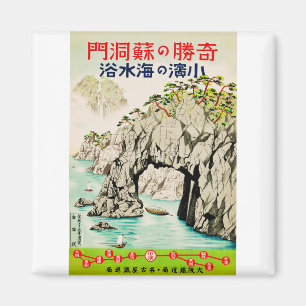 Íman Viagem ao Japão Ilha de Okinawa