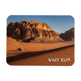 Íman Viagem ao Wadi Rum