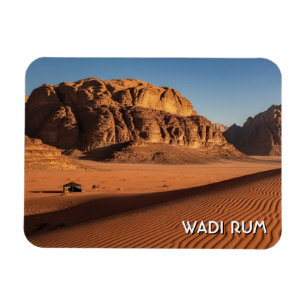 Íman Viagem ao Wadi Rum