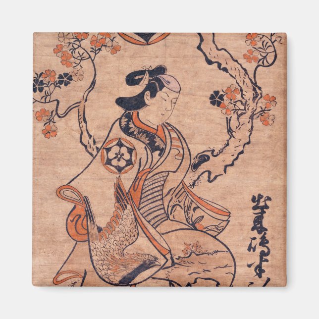 Íman Vintage Desenhando Dekishima Hanya Sentada (Frente)