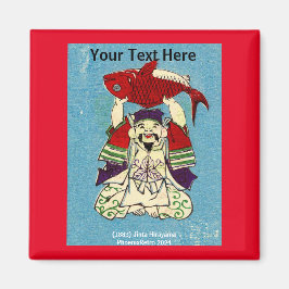 Íman Vintage Japonês