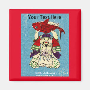 Íman Vintage Japonês