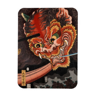 Íman Vintage Japonês Ukiyo-e Oni King Shutendoji