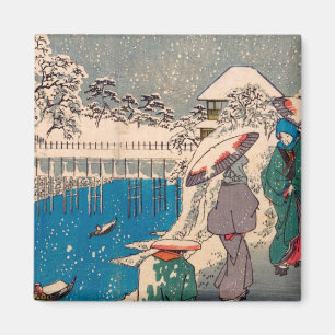 Íman Vintage Japonesa Desenhando Cereja Asiática Bloss