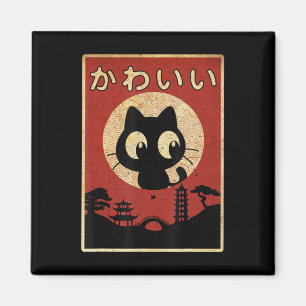 Íman Vintage Kawaii Cat Negra Japonesa Meninas Presente