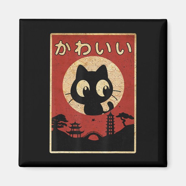 Íman Vintage Kawaii Cat Negra Japonesa Meninas Presente (Frente)