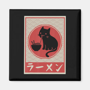 Íman Vintage Kawaii Cat Ramen Anime Gift Girls Japonesa