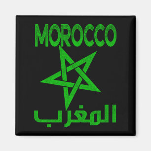 Íman Vintage Marrocos Eu Amo Marrocos T Shirt Futebol M