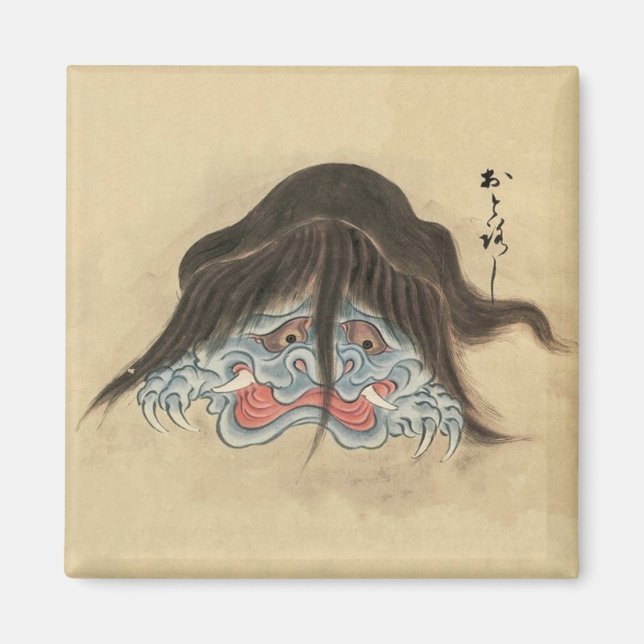 Íman Vintage Monster Otoroshi (Frente)