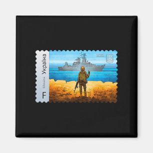 Íman Vintage Ucrânia Carimbo Carimbo Carimbo Orgulho da