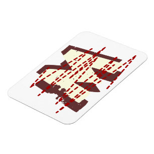 Íman Vintage Urban Grunge - Letra Monograma Distinta