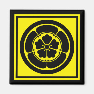 Íman Vintage Yellow Oda Japan Mon Graphic
