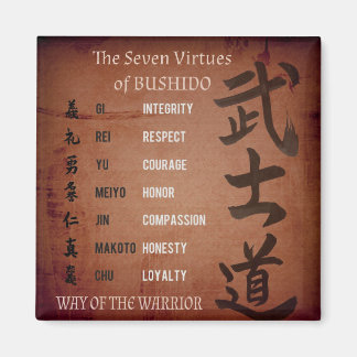 ÍMAN VIRTUDES BUSHIDO