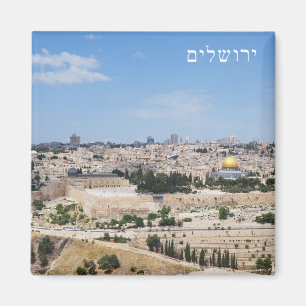 Íman Vista da cidade velha de Jerusalem, Israel