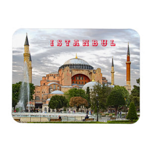 Íman Vista de Hagia Sophia. (Museu de Hagia Sophia).