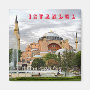 Íman Vista de Hagia Sophia. (Museu de Hagia Sophia).
