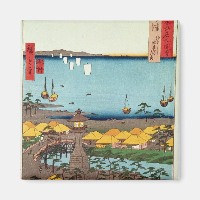 Íman Vista de Osaka (Frente)