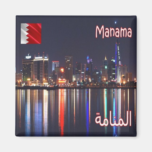 Íman Vista noturna zBH006 MANAMA, Bahrain, Ásia, Fridge (Frente)