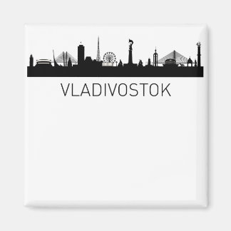 Íman Vladivostok Rússia Cityscape
