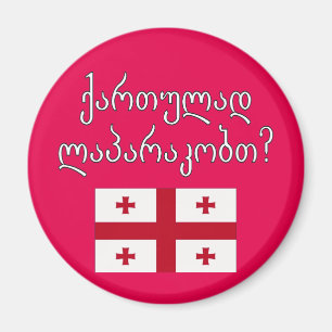 Íman Você fala Georgian? em Georgian. Bandeira