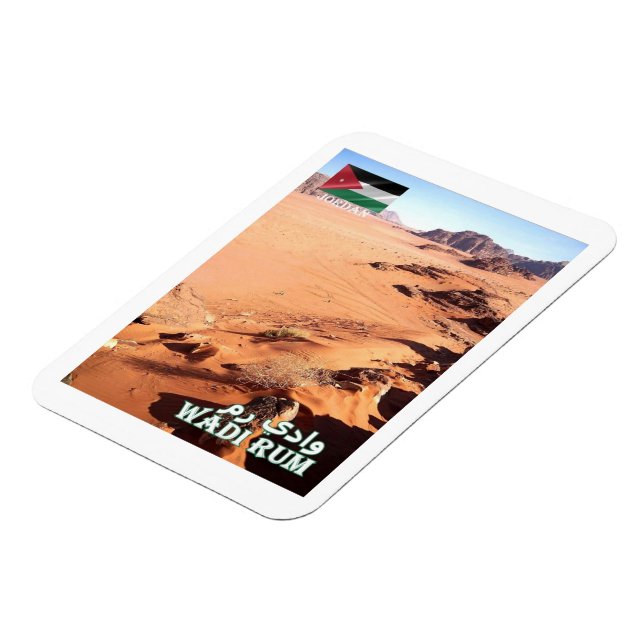 Íman Wadi Rum - Vale da Lua - Jordânia - Magnet (Left Side)