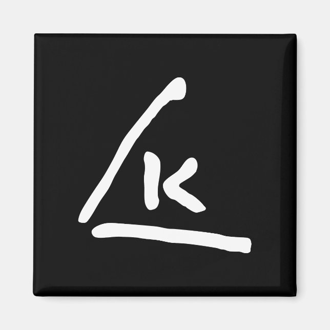 Íman Wassily Kandinsky signature autograph symbol initi (Frente)