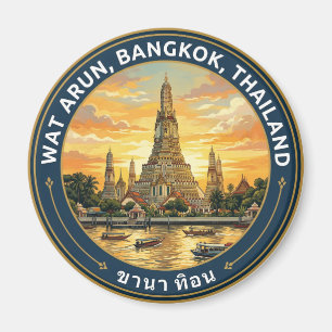 Íman Wat Arun, Banguecoque Tailândia