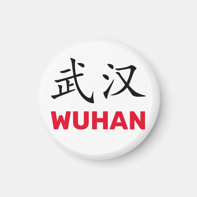 Íman Wuhan, China (Frente)