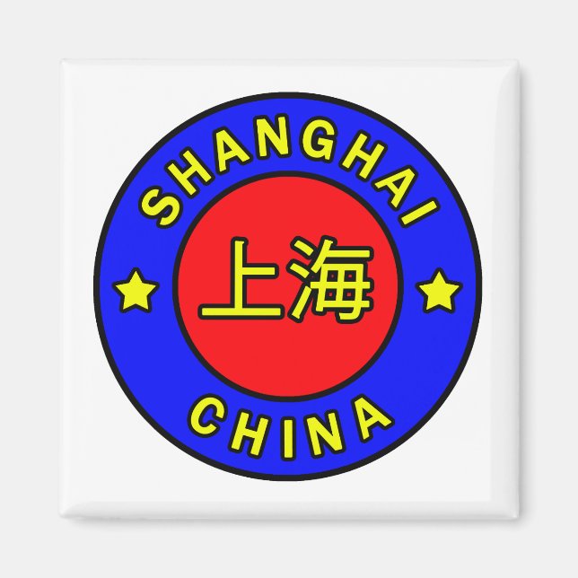 Íman Xangai China (Frente)