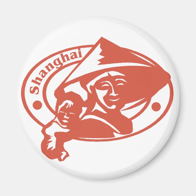 Íman Xangai Stamp (Frente)