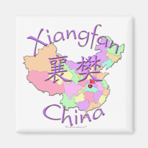 Íman Xiangfan China