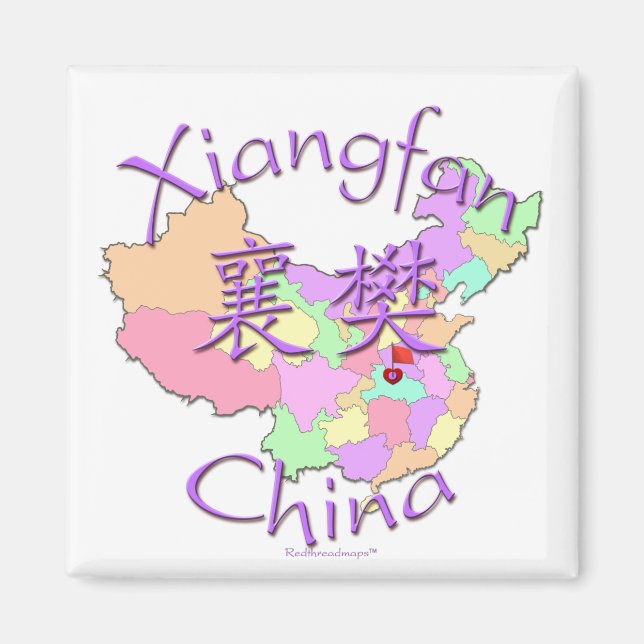 Íman Xiangfan China (Frente)