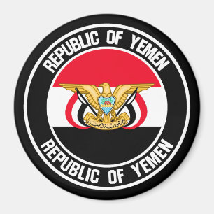 Íman Yemen Round Emblem
