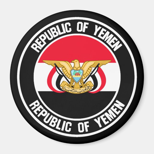 Íman Yemen Round Emblem (Frente)